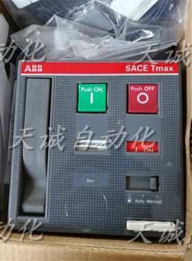 原装正品ABB T4/T5储能电机操作机构 220-250Vac/dc 1SDA054897R1