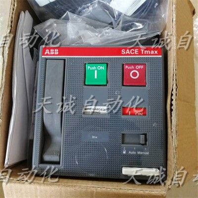 原装正品ABB T4/T5储能电机操作机构 220-250Vac/dc 1SDA054897R1
