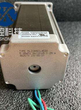 PL鸣志ML系列步进电机ML23HSAL4500/ML23HSCL4500/ML23HSAP4300等