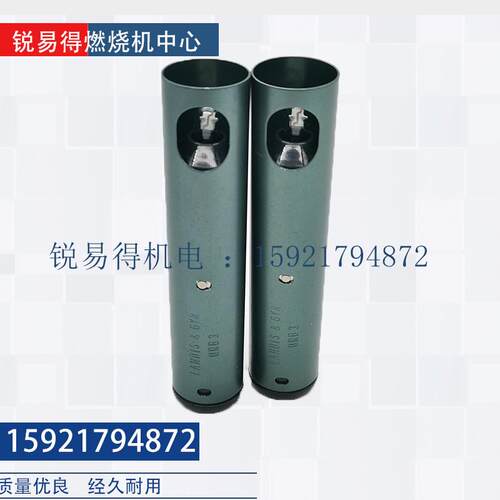 SIMENS火焰探测器电眼西门子QRB3 QRA2 QRB1 QRA10M.C QRA10.C