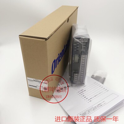 原装东方马达ASM46MA2-H100 ASM46MA2-H50 ARM46MC-H100/50议价