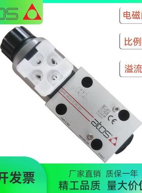 ATOS阿托斯电磁球阀DLEH-3C 20液压阀DLEH-2A/3A/2C DLEHM-3C