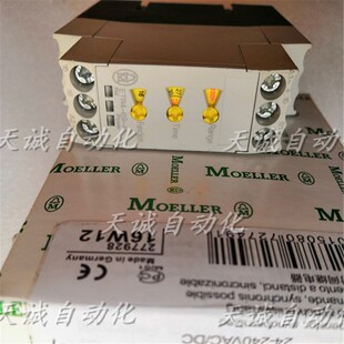 原装金钟穆勒MOELLER 时间继电器 ETR4-69-A ETR4-70-A
