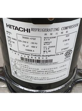 303DH-47Q2 300DH-47C2 400DH 403DH-64C2Y G403DH原装日立压缩机
