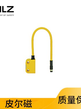 Pilz磁性安全开关PSENmagPSEN ma1.4p-50/ 1switch