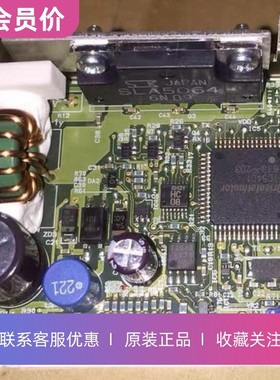 AXHD15K东方VEXTA五相步进电机驱动器原装正品其他型号咨询