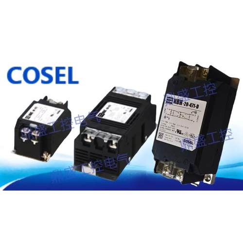 滤波器EAC-10-472-D EAC06-472 EAC03 EAC20 EAC30-472 EAC16-472