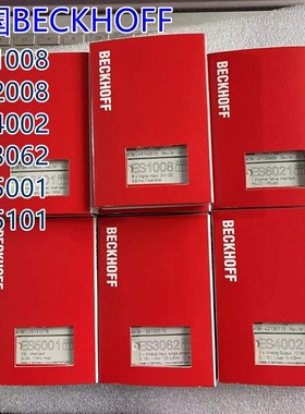 BECKHOFF倍福ES1008 ES2004 ES4002 ES3062 ES5001 ES6021 ES9410