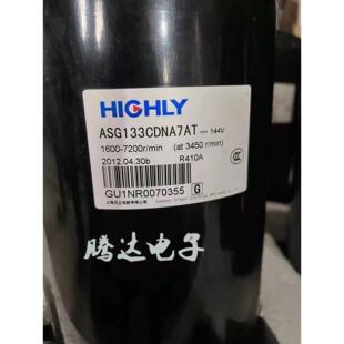 全新原装2匹海立日立变频空调压缩机ASG133CDNA7AT ASG133SDMA7AT