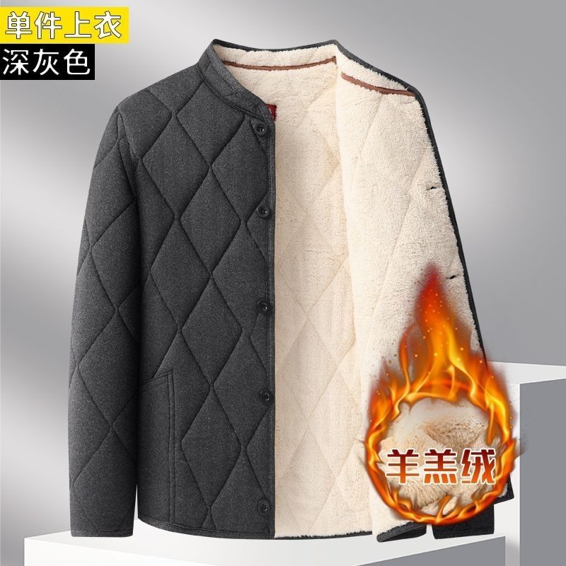 中老年人男士驼绒棉袄内外穿冬季加厚棉服爸爸加绒保暖棉衣老年人