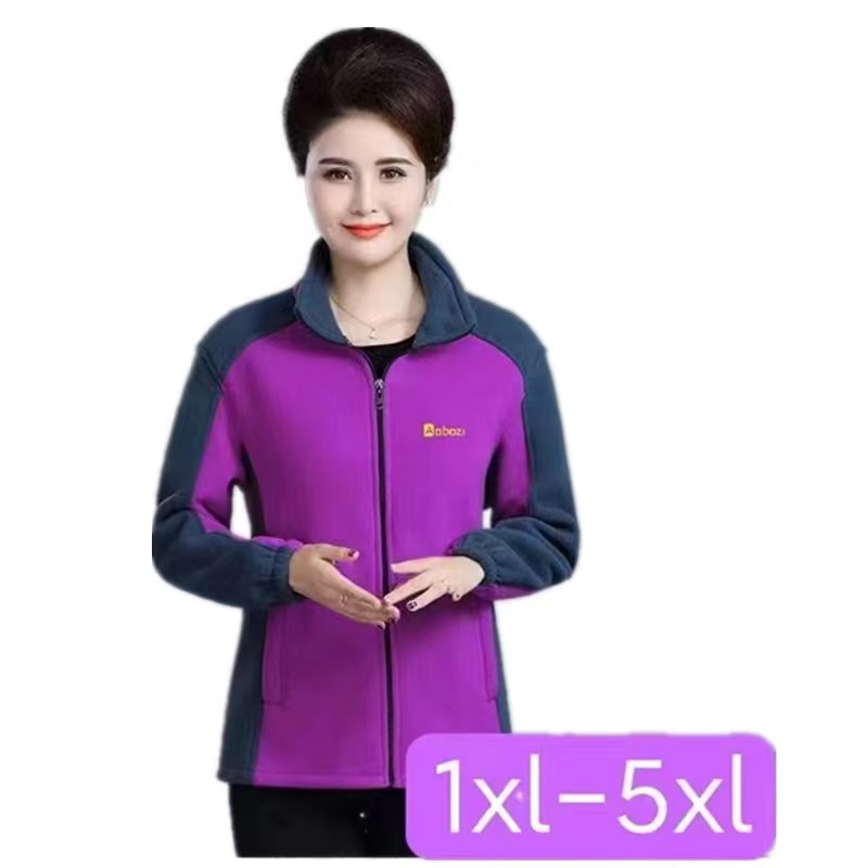 中老年女装秋冬摇粒绒女外套上衣加厚保暖抓绒卫衣宽松大码妈妈装