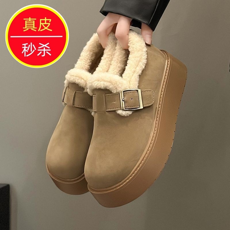 真皮复古厚底加绒保暖雪地靴女款
