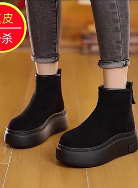 专柜2025年秋冬季新款真皮时尚百搭厚底雪地靴女短筒加绒保暖短靴