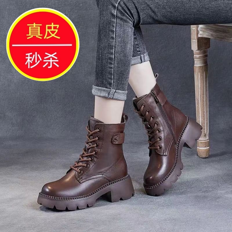 粗跟交叉绑带常规休闲专柜断码