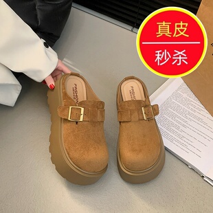 2026年春季新款复古松糕底包头拖鞋女小个子厚底增高勃肯拖鞋外穿