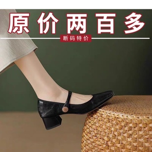 专柜款复古一字带玛丽珍鞋女2025秋季新款单鞋方头粗跟真皮小皮鞋