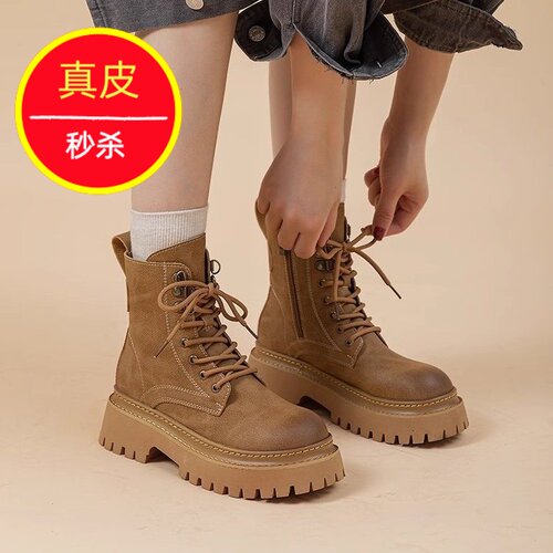 系带松糕工装靴显腿长