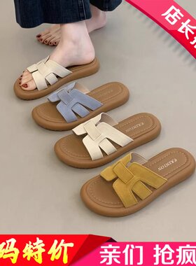 夏季女松糕透气防滑镂空一字拖