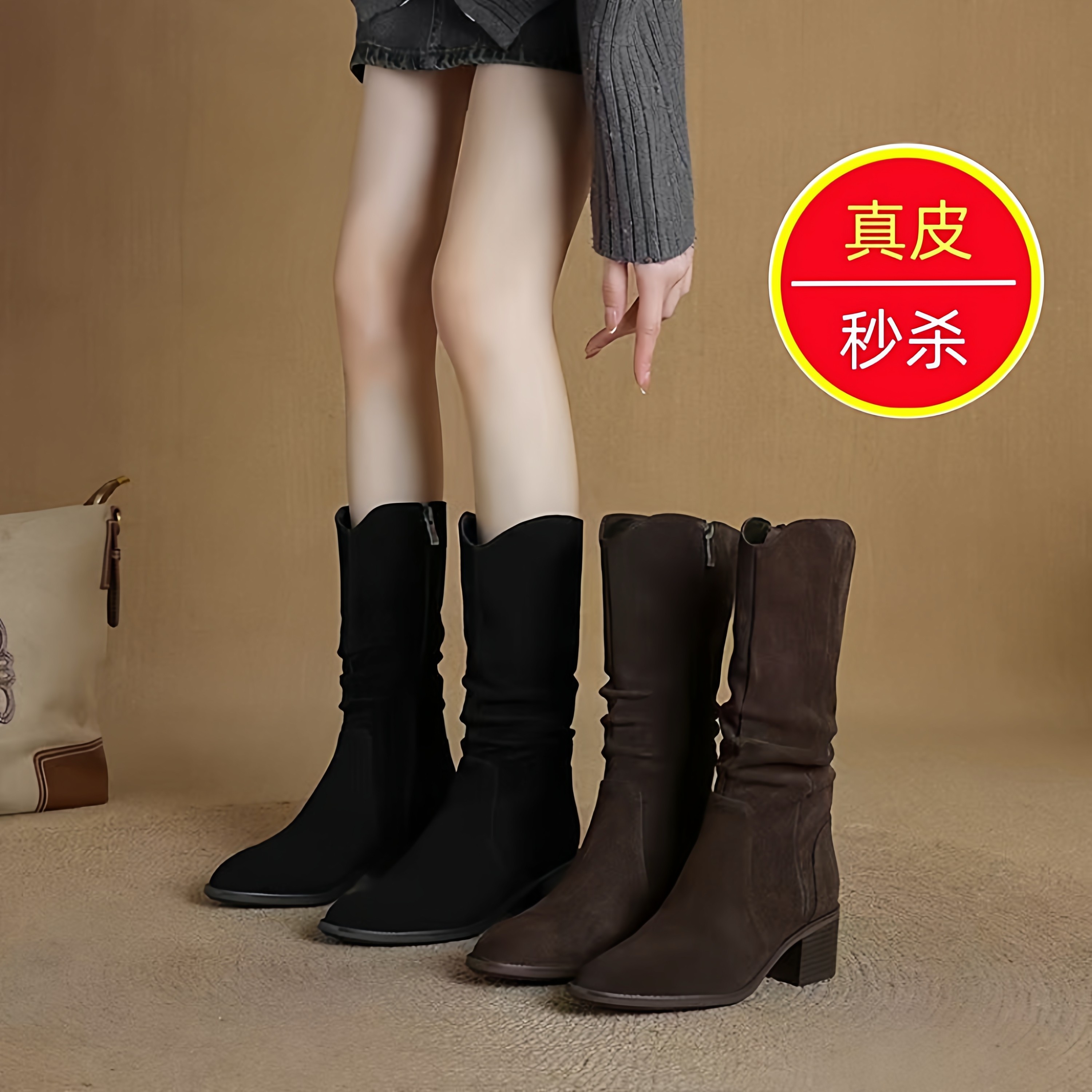 专柜2025年新款秋冬季复古风中筒靴粗跟套筒显瘦堆堆靴女款时装靴