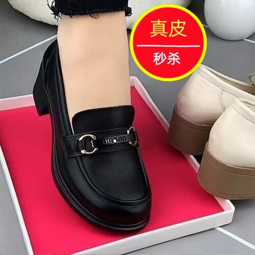 金属扣粗跟乐福鞋复古通勤小皮鞋