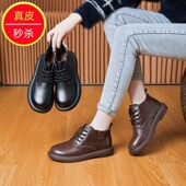 专柜复古短靴女2025秋冬新款 加绒百搭系带小皮鞋 休闲软底马丁靴女