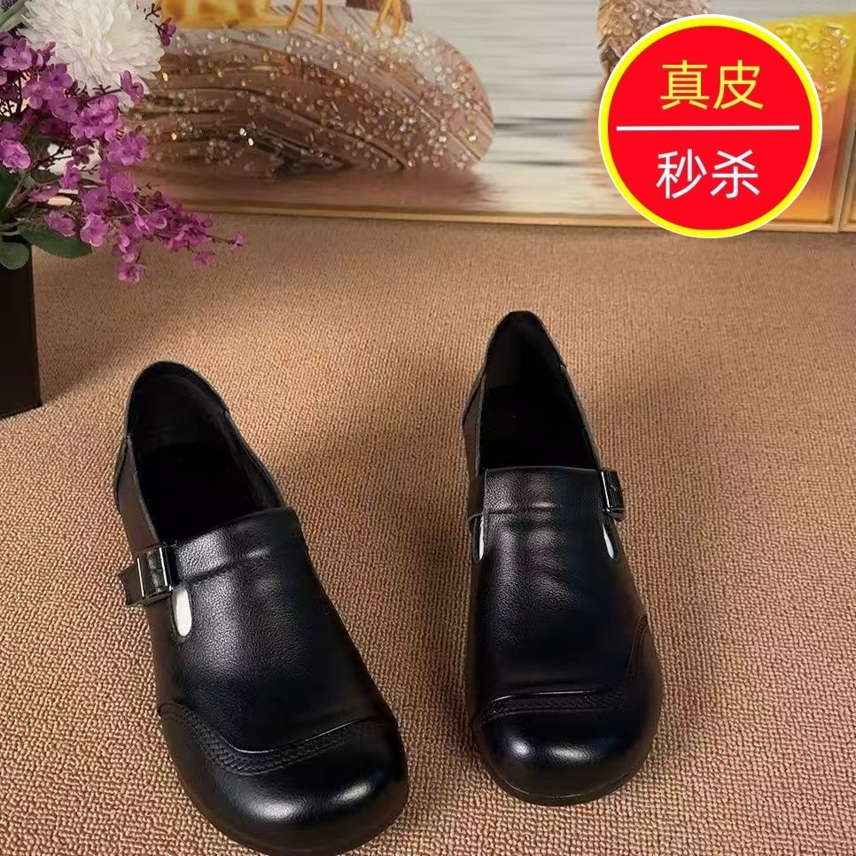 休闲秋季真皮牛筋软底中国专柜