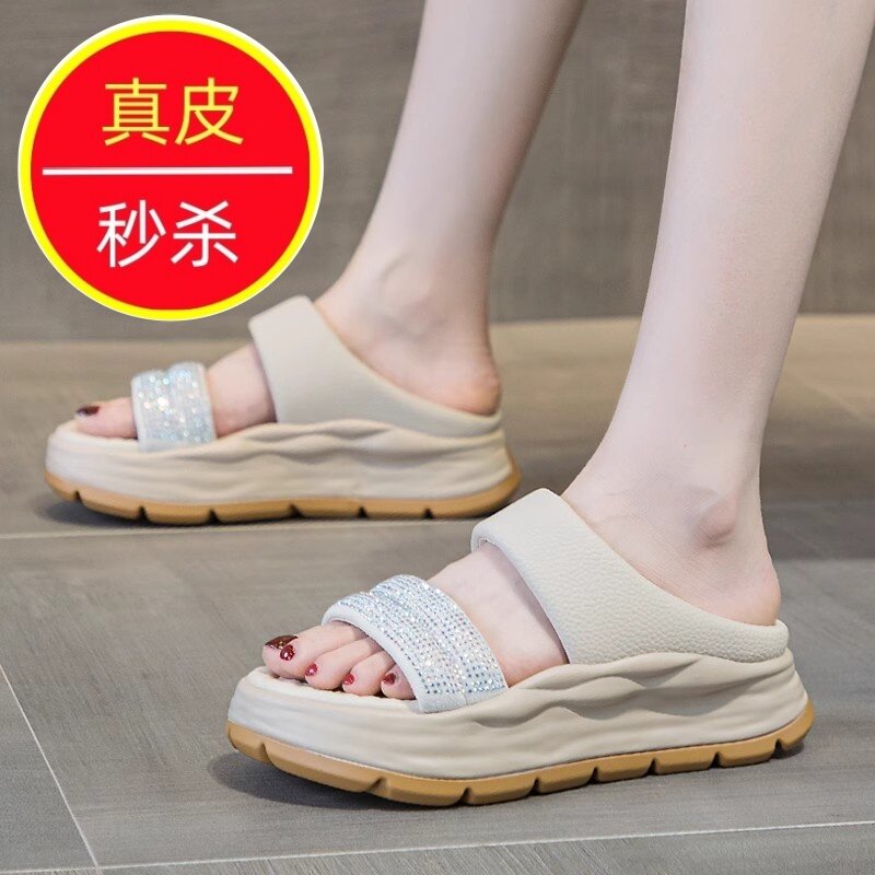 真皮厚底一字拖鞋女2026年夏季新款外穿水钻防滑仙女风软底凉拖鞋