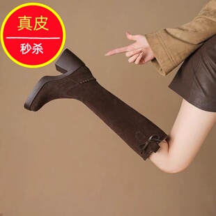 真皮方头粗跟骑士靴女2026年秋冬磨砂绑带不过膝长靴显瘦时尚百搭