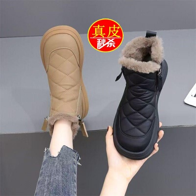 2025冬季加绒加厚防滑保暖雪地靴