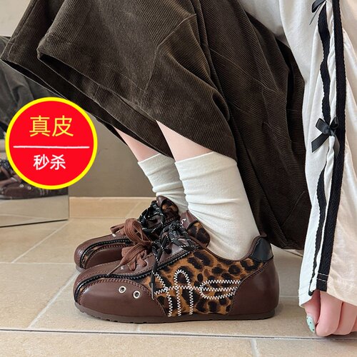 美拉德风小众设计休闲鞋