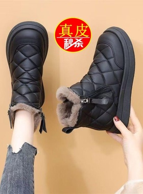 断码专柜款雪地靴加绒新爆款冬季毛口休闲防滑女士短靴保暖棉靴子