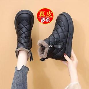 冬季 雪地靴加绒新爆款 毛口休闲防滑女士短靴保暖棉靴子 专柜款 断码