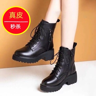 真皮马丁靴女黑色系带厚底短靴2026秋冬新款爆款加绒保暖粗跟靴子
