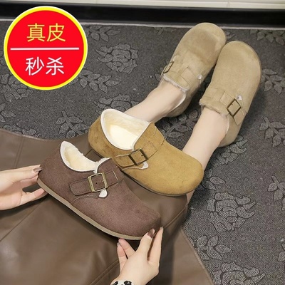 真皮加绒保暖雪地靴女平底防滑