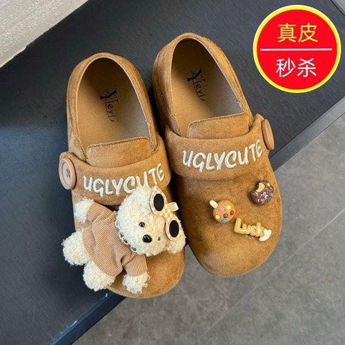 2025年新款平底一脚蹬懒人鞋