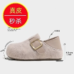 2026年春季新款休闲风全包勃肯鞋女搭扣懒人一脚蹬平底软底单鞋子