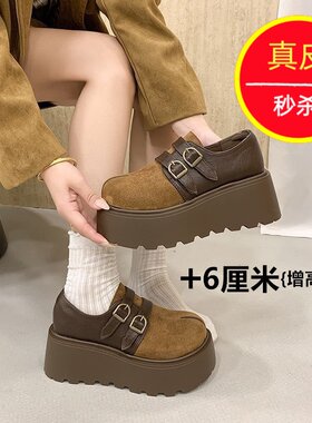 秋新真皮厚底勃肯增高女鞋