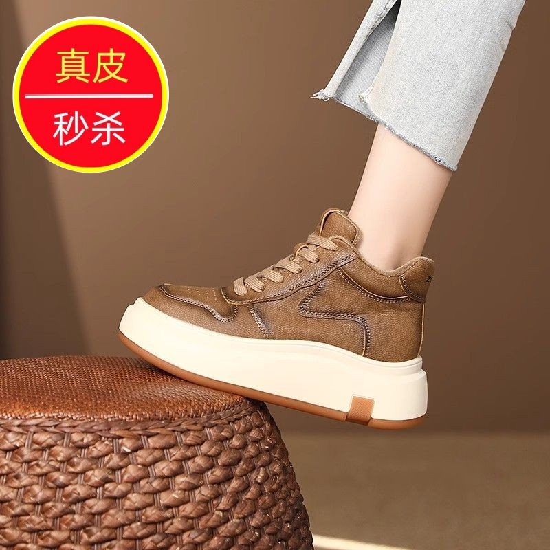 专柜2025秋冬季新款学生高帮鞋女