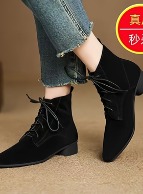 专柜2025秋冬新款雪地靴真皮复古时装粗跟短靴女英伦风尖头马丁靴