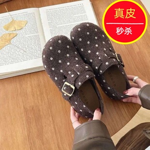 2026年秋新款爆款真皮波点玛丽珍勃肯鞋女平跟时装皮带扣乐福单鞋