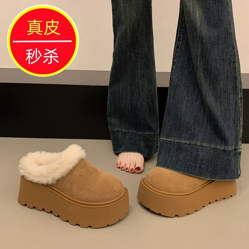 专柜复古厚底毛绒包头拖鞋女外穿