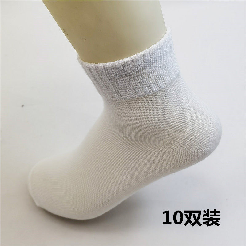 袜子男童上学女小脚儿童白色小码33小号34白袜大童10棉袜12岁以上 - 实物图