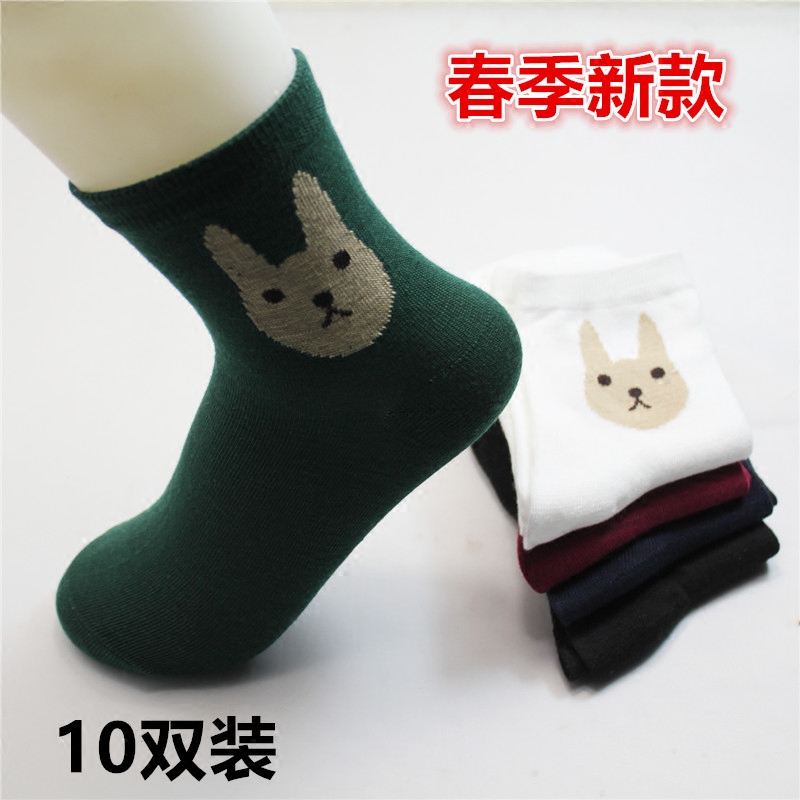 初中生女装袜子女中筒纯棉春秋薄款高中生韩版潮绿色学生运动可爱
