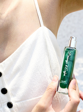 jomy冥府之路银色山泉大吉岭无人区玫瑰流沙香水女士持久淡香奶香