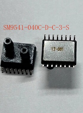 SM9541-040C-D-C-3-S微差压力传感器4KPa TE SMI替SM5651器传感