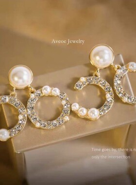 小香风高级感双C珍珠耳环女精致名媛风气质百搭轻奢爆款耳钉