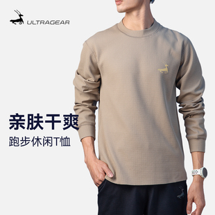 舒适透气华夫格上衣男女日常训练跑步长袖 优极UltraGear T恤