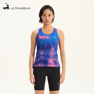 绞缬 优极UltraGear 风神三代23g扎染超轻速干马拉松跑步背心女