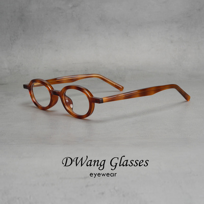 小椭圆民国风呆呆镜框复古眼镜