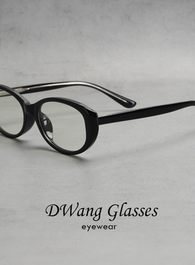 扁型长方黑色镜框修脸塑胶钛TR女复古慵懒迷人风眼镜防蓝光配近视
